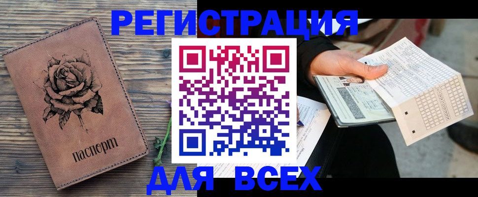 форма 3 в Дивногорске